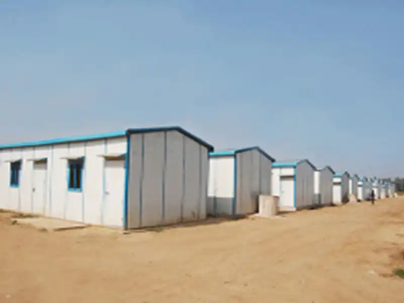 Labour Colony