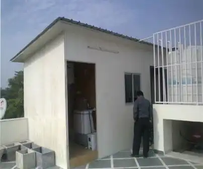 Portable Roof